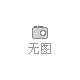 日本富士钛TA300化纤级锐钛型二氧化钛TA301